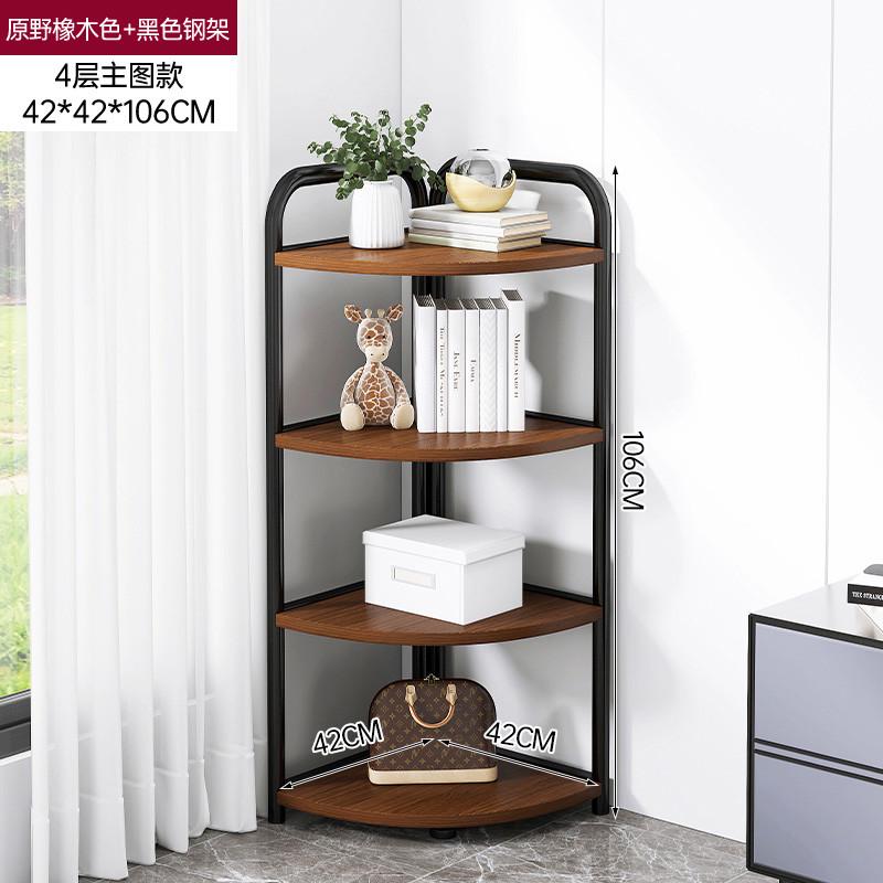 书架落地家用客厅简易收纳架拐角书柜一体靠墙多层转角铁艺置物架