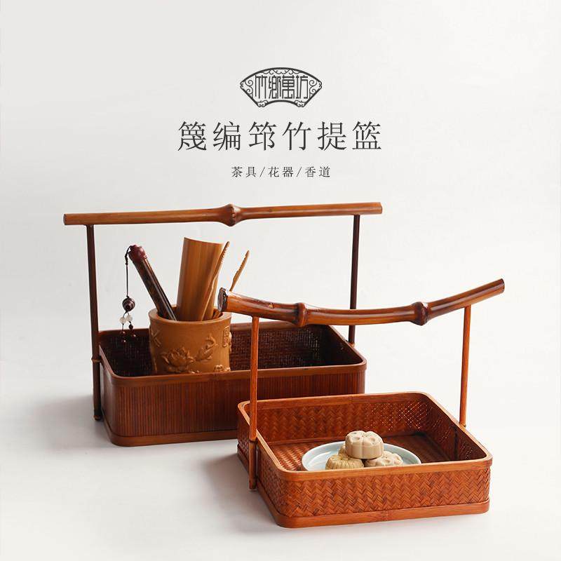 高档筇竹水果篮 手工竹编提篮 中式茶具收纳筐便携大漆手提盒,特色手工艺,竹编/竹雕,淘宝优惠券,粉丝福利购,淘宝优惠卷
