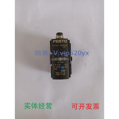 现货供应FESTOSDE5-V1-O-Q6-P-M8527458SDE5-V1-O-Q6-P-M8529027