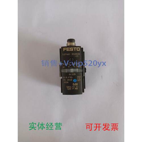 现货供应FESTOSDE5-V1-O-Q6-P-M8527458SDE5-V1-O-Q6-P-M8529027