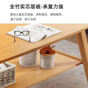 家用简约茶几客厅沙发喝茶茶桌60高小户型经济型边几双层茶 LT日式