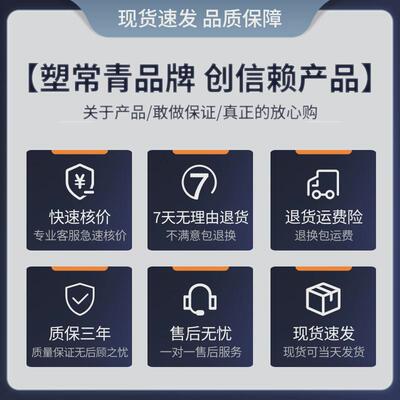 cat5e 超五类24awg 7*0.18多股监铜柔软网线 poe供电无氧 控双绞