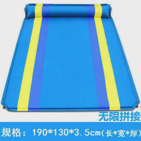 户外双人席子野营露营垫帐篷地垫防潮垫充气床垫野营地自动充气垫