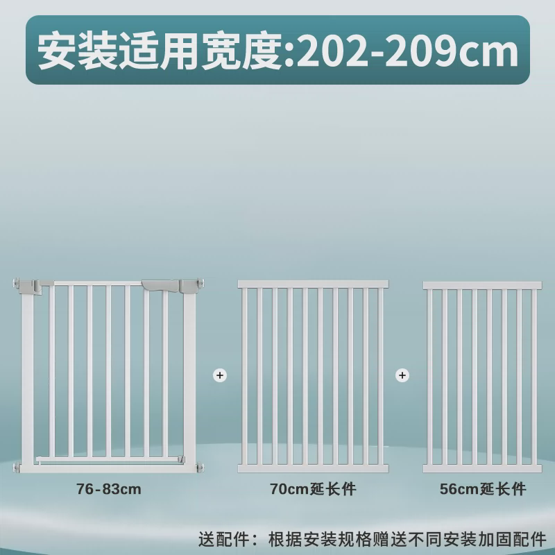 护栏狗室内楼梯口宠物围栏儿童安全防护门免打孔狗栏杆栅栏隔新款,宠物/宠物食品及用品,狗笼子,淘宝优惠券,粉丝福利购,淘宝优惠卷