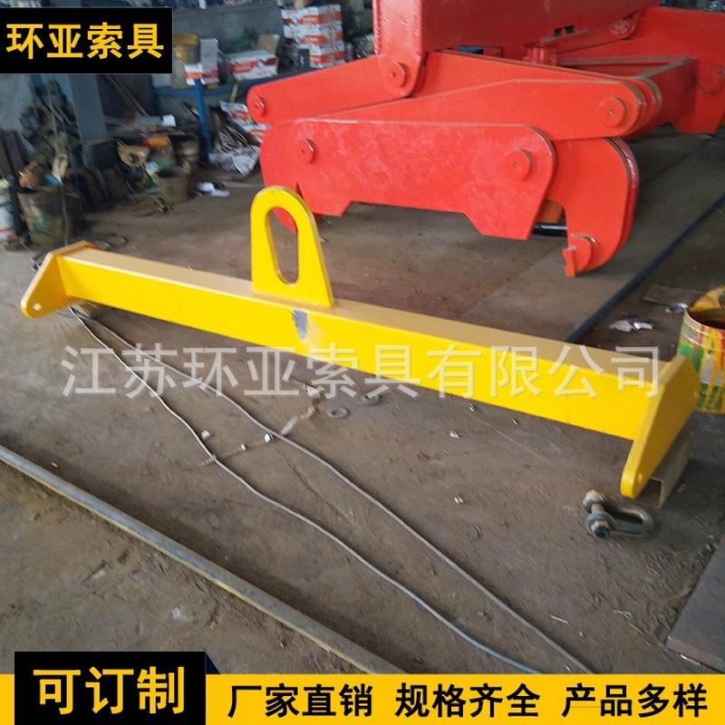 大量现货供应起重吊梁吊梁10t平衡吊梁20t5m环亚生产方坯吊钳