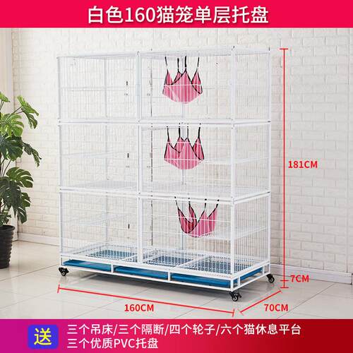 新款猫笼多层猫笼笼住院笼隔离笼子宠物寄养展示笼繁育猫舍繁殖笼