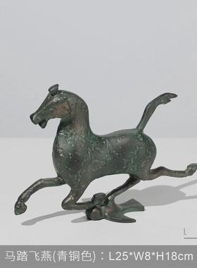 轻奢复古马中客厅电视柜酒店酒柜别墅古风售楼处书房软装饰品摆件