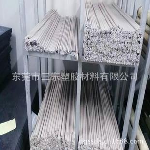 进口PEEK棒防静电加纤聚醚醚酮黑色本色耐高温PEEK板