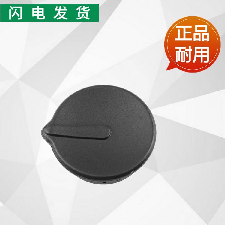 适用华帝燃气灶具配件B856A/B/D/BH837B10046B分火器大火盖小火盖