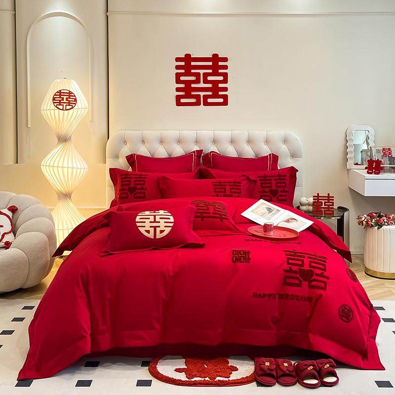 婚庆四件套婚嫁新婚床品刺绣被套红色中式婚礼婚房婚床喜庆结套件,床上用品,婚庆床品套件,淘宝优惠券,粉丝福利购,淘宝优惠卷