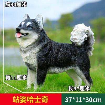 狼狗仿真狗德牧狗金毛柯基大号摆件模型招财庭院客厅树脂动物雕塑