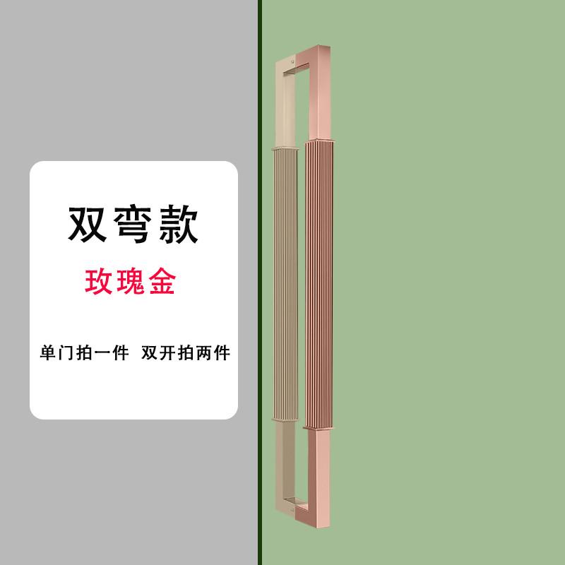 gju8领硕304不锈钢玻璃门把手金色大门拉手有框门把手门包厢ktv扶