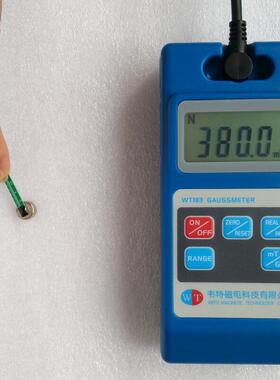 表面高斯计wt103/105/108高精度特斯拉计20000gs永磁铁韦特磁场测