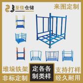 金属布料架重型折叠堆垛架物流周转箱可拆轮胎阁楼货架仓储巧固架