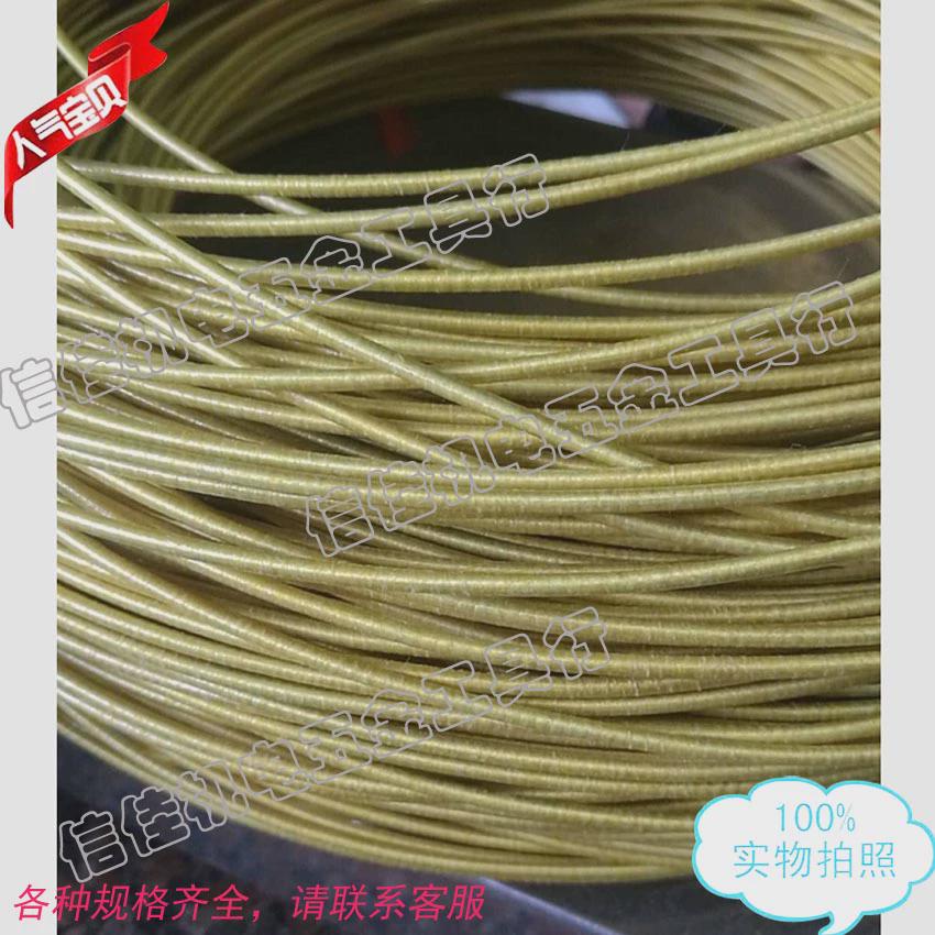 铝丝包线 圆公斤双玻璃丝沙包线扁铝线 变压器漆包线纱包线电焊机