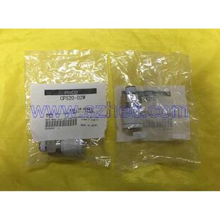 供应pisco型联轴器管接头轻型cps20-02w