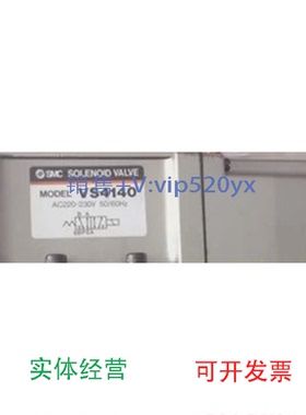 现货供应现货VS4140-044VS4140-045VS4140-049VS4125