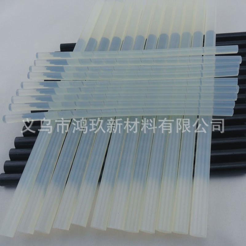 透明热熔胶棒7mm11mm整箱伟牌手工diy热溶胶条裕15公斤厂家批发