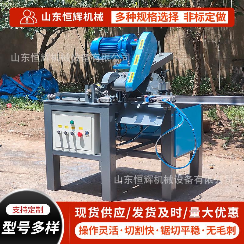 不锈钢钢管切管机全自动方管切管机自动送料液压无毛刺切管机
