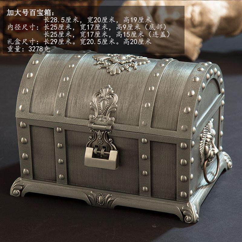 金属工艺品大号多层创意复古带锁百宝箱珠宝收纳首饰箱收藏