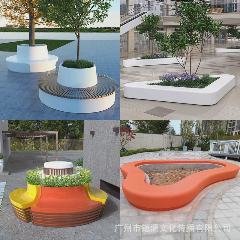 玻璃钢花池树池座椅厂家小区公园景观绿化种植池户外防腐异形坐凳