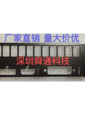 影驰GTX1660骁将1660 TI  2060大将 2060super显卡挡板档片档板