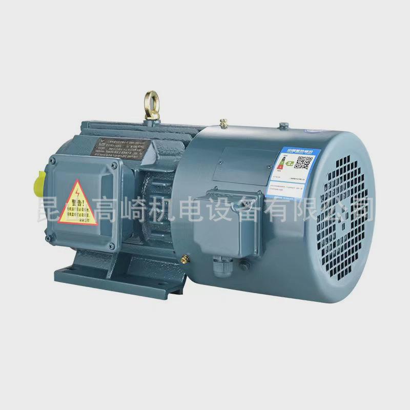 皖南电机YXVF系列0.75KW-355KW4极变频调速电机三相异步电动机