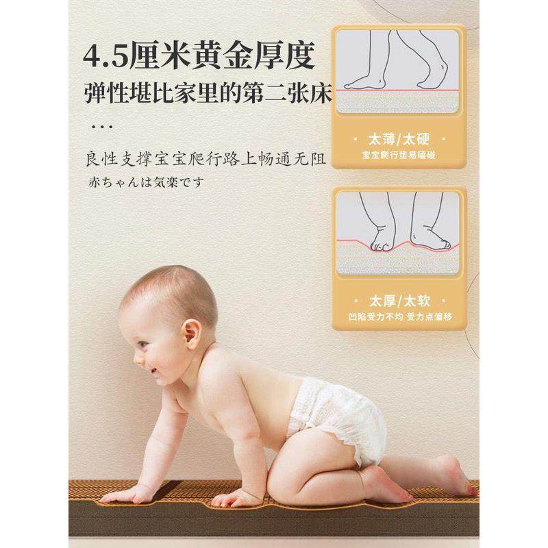 日式榻榻米地毯午睡打地铺折叠垫夏季加厚凉垫儿童爬行垫隔凉地垫,居家布艺,家用脚垫,淘宝优惠券,粉丝福利购,淘宝优惠卷