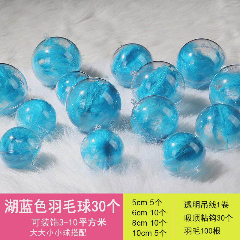 店铺布置亚克力球透明圆球橱窗吊顶天花板幼儿园挂饰圣诞装饰吊球