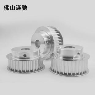 8M22齿同步带轮槽宽273242BF型带凸台阶同步皮带轮22齿8M
