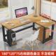 实木转角书桌台式 电脑桌拐角卧室轻奢学习写字l型双人办公桌家用