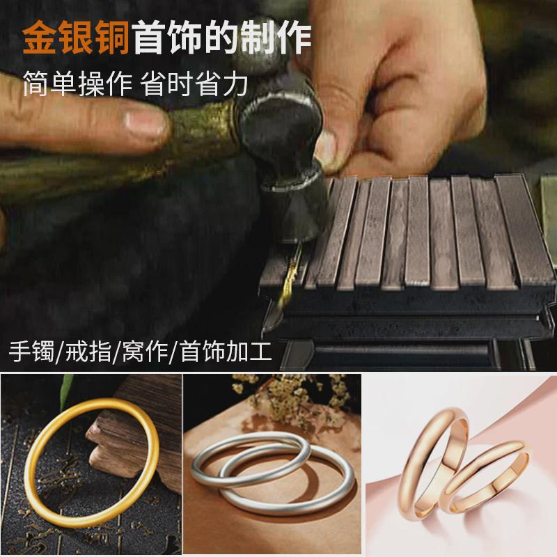 四方六面坑铁 戒指手镯手镯打银钢槽 手工模具槽半圆平面钢槽打金