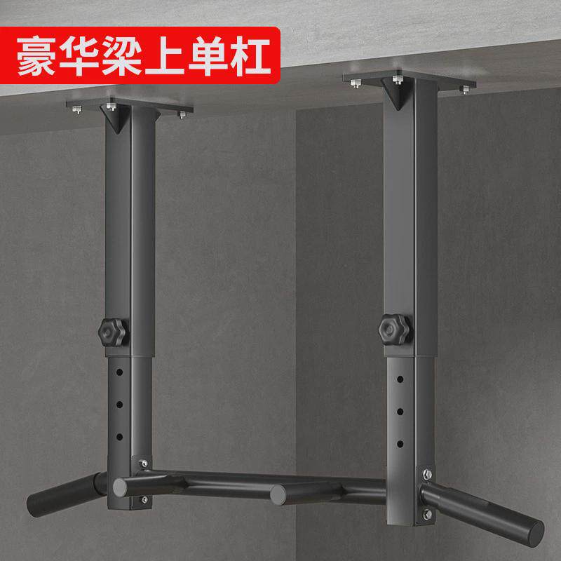 引体向上器家用室内单杠打孔墙体单双杠墙上固定沙袋架健身器材