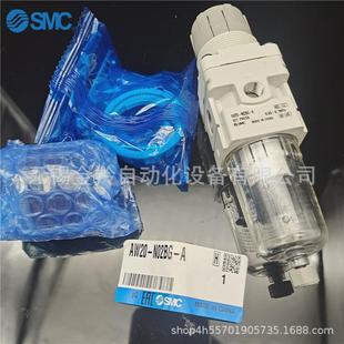 a现货过滤 热销smc销售调压阀aw20 f02bcg aaw30 n02bg