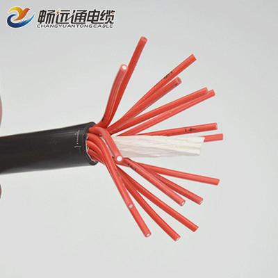 山东远通电缆纯铜控制平方kvv16*1.5电缆多芯控制线铜芯电缆
