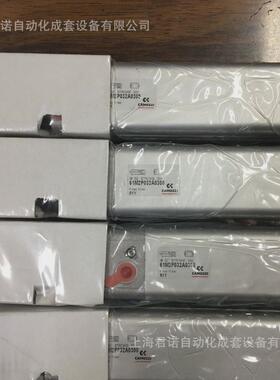 产地货源气缸61m2p032a0300camozzi康茂气缸61系列胜