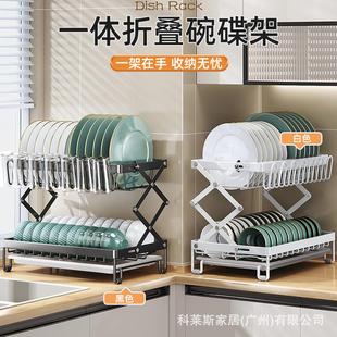 厨房碗碟置物架水槽碗筷碗盘收纳架家用台面多功能沥水滤水碗筷柜