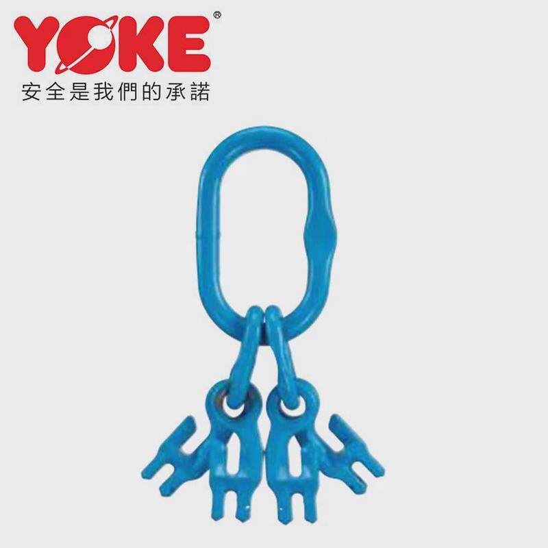 台湾链进口100级子母环x-a06g100带链条调节器双四yoke吊具索具