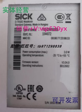现货供应全新德国SICK1044072FX0-GENT00000