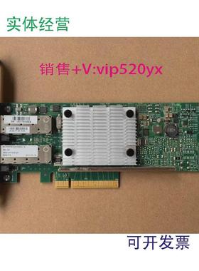 现货供应博通BroadcomBCM57810S10G双口万兆光纤网卡BCM957810A10