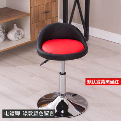 吧台椅升降椅简约高脚凳旋转酒吧桌椅子家用时尚吧凳吧椅收银凳子