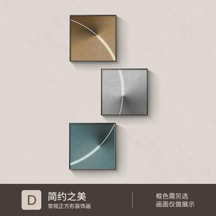 简美风格 饰画温馨花卉餐厅饭桌墙面挂画现代简约双联卧室画 客厅装