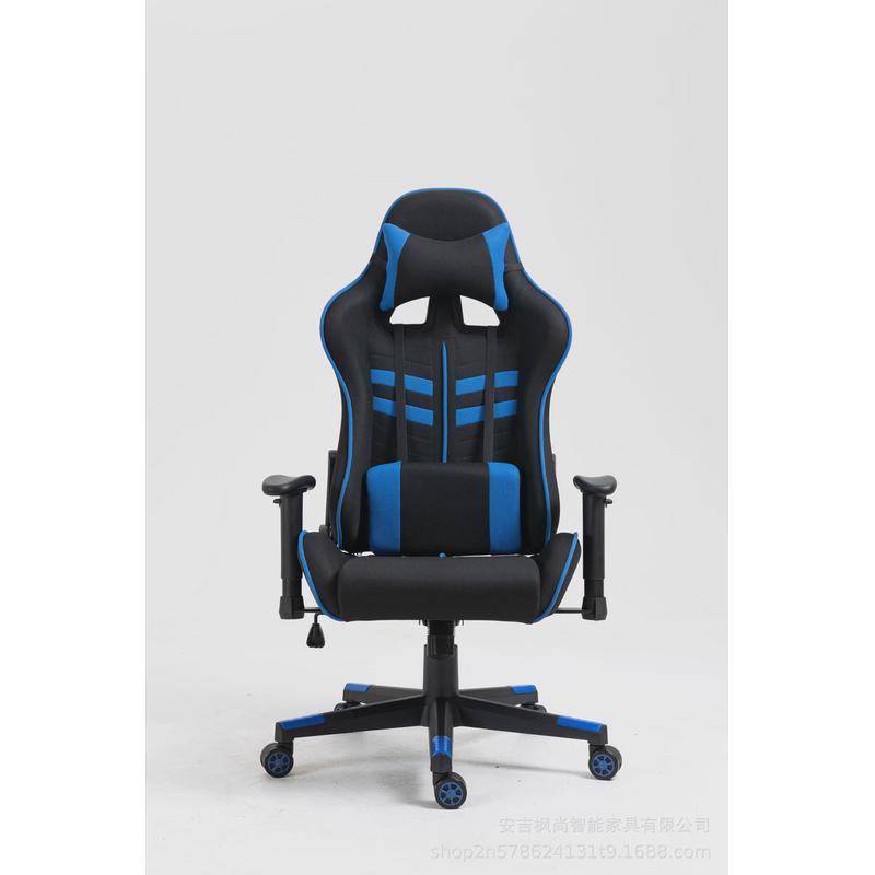 傲风家用电脑椅久坐舒服人体工学办公椅转椅网吧电竞椅宿舍跨境