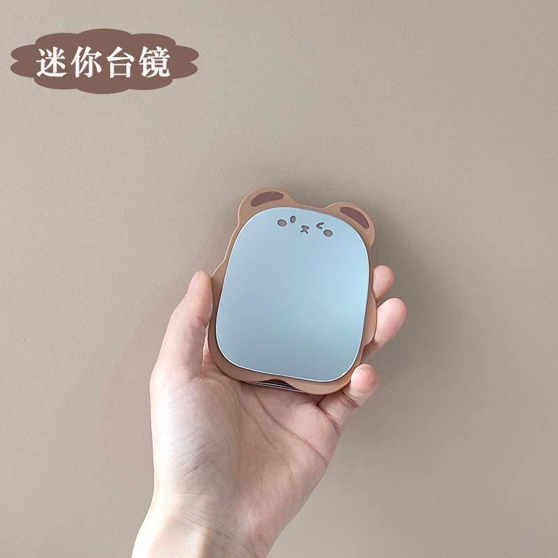 小号桌面镜迷你台式镜随身便携女生学生放包包可悬挂可爱小镜子