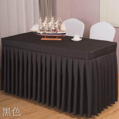 06ym会议桌布长方形展会签到台裙长餐饮酒店宴会条桌桌裙ibm布艺