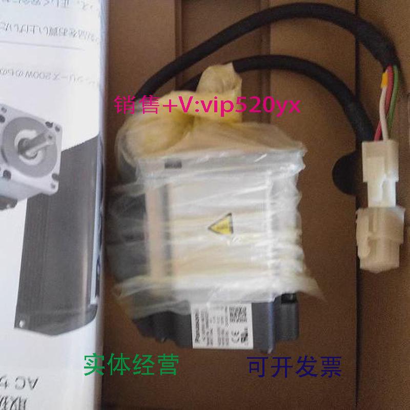 现货供应电机MSMD042G1V、MHMD042G1V、MHMJ042G1U、MHMD042S