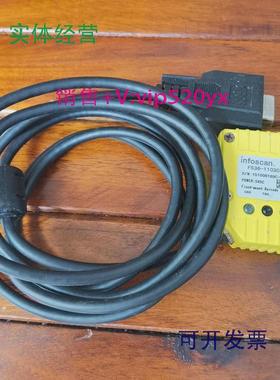 供应促销infoscanFS36-1103CK成色非常漂亮实物照片