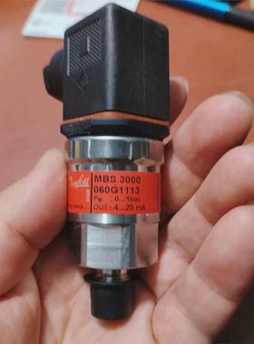 议价丹佛斯压力传感器MBS3000   060G1113议价