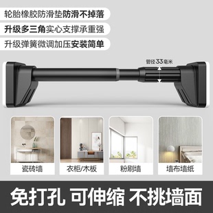 99n顶天立地晾衣杆免打孔家用小房间升降阳台简易挂衣收纳置衣架