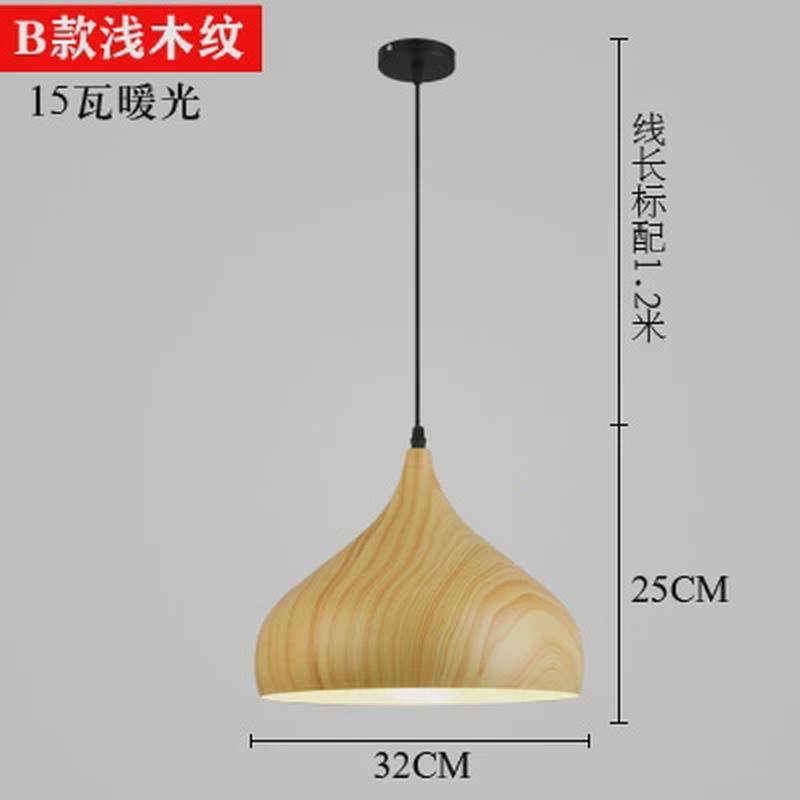 北欧简约餐厅工业风单头创意个性理发店饭店商用店铺木纹灯罩吊灯,家装灯饰光源,餐厅吊灯,淘宝优惠券,粉丝福利购,淘宝优惠卷